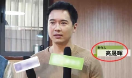 男明星吃瓜爆料视频播放,揭秘娱乐圈幕后真相